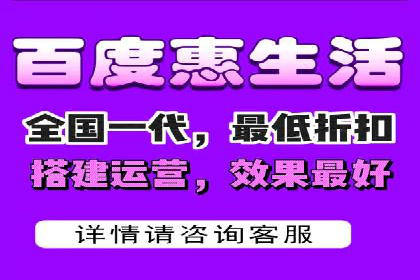 百度竞价广告代运营的五大优势及在某行业的成功应用
