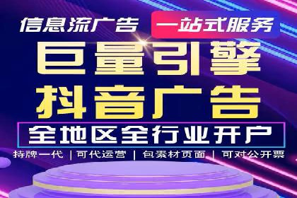 社交媒体与SEM营销推广的完美结合案例